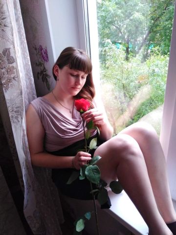 Жоржина